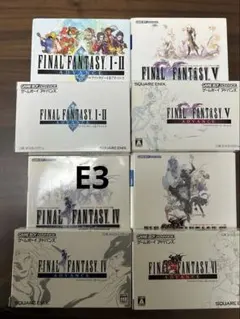 ファイナルファンタジー I II Ⅳ Ⅴ アドバンス4本セット　攻略本付き　E3