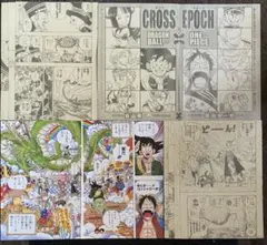 ONE PIECE - KINTOKI 金目族のトキ/CROSS EPOCH 切り抜き カラーページのみ 2025年最新】金目族のトキの人気アイテム - メルカリ