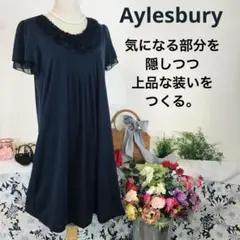 アリスバーリー　11号Ｌ　ピース膝丈　半袖　紺ネイビー　インナードレス付