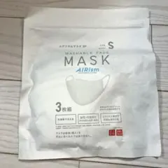 新品未使用　ユニクロ　こども Ｓ　エアリズムマスク　３P ホワイト