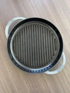 Item thumbnail for item 5b26fdb6-c825-4d06-9469-9a25af12e743