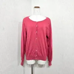 earth music&ecology ピンクリブカーディガン（L）薄手 長袖