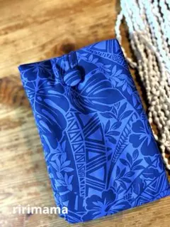 シェルレイケース♡ ネイビー×ブルー　タパ