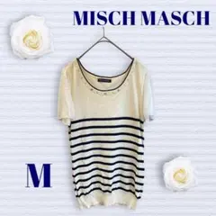 ミッシュマッシュ　半袖カットソー　ボーダー　レース　ビーズ　Mサイズ　オフィス