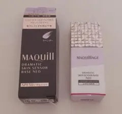 マキアージュ 下地 ラベンダー