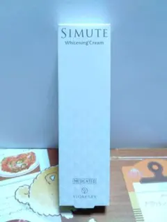 【新品未開封】SIMUTE シミュート薬用美白　ホワイトニングクリーム30gのサムネイル