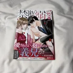 Item thumbnail for item 7b168f69-cfa0-4c33-9247-885f8bc5f5af