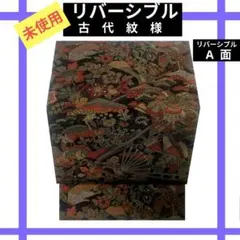 Item thumbnail for item 829ca1dc-25f1-402d-b29b-fae5b37385f0