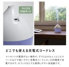 2026年最新】THREEUP 加湿器の人気アイテム - メルカリ