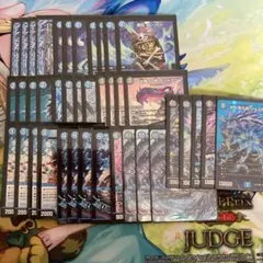 2026年最新】青魔道具デッキの人気アイテム - メルカリ