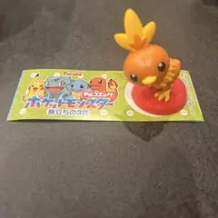 油淋鶏様 リクエスト 2点 まとめ商品