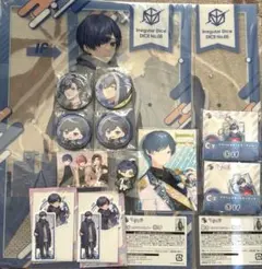 いれいす If グッズセット