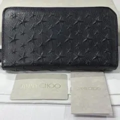 新品同様‼️ ジミーチュウ　財布　長財布　スター　エンボス　ラウンドファスナーのサムネイル