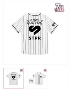 riize popup サッカー ジャージ ユニフォーム Tシャツ ソンチャン