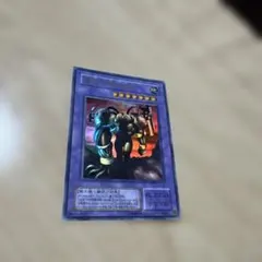 異星の最終戦士（LN ウルトラ パラレル） - メルカリ