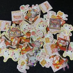 【平成レトロ】フレークシールまとめ売り 45枚①うさちゃん お菓子 いちご