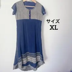 Item thumbnail for item 697c9082-44d2-4ccd-a900-d2942caf4d97