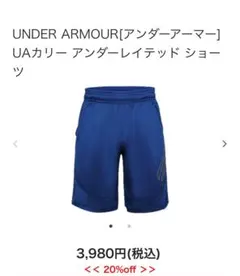 Item thumbnail for item 5da77dcf-cb2e-495d-adc4-f12725a360e3