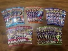 ばらパック詰め合わせ　35パック　大人気　インフェルノX あり