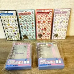 スヌーピー シール手帳 ぷくぷくシール SNOOPY 正規品 PUKUPUKU