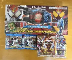 オレカバトル オレカンペキデバイスG拡張カード充電器セット - メルカリ