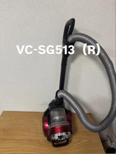 東芝 クリーナー VC-SG513（R） 【消毒/清掃/動作確認済】のサムネイル