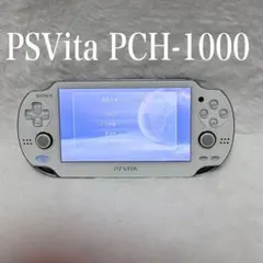PlayStation®Vita PSVita PCH-1000 ホワイト