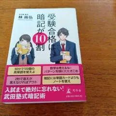 Item thumbnail for item 8d69457c-f929-4e97-9867-8b305a90b5c4