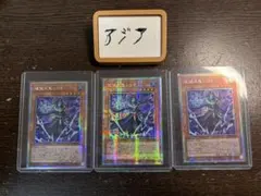 XX-Saber Hyunlei 英語 3枚セット　レリーフ2、ウルトラ1 XX-Saber Hyunlei 英語 3枚セット レリーフ2、ウルトラ1 - メルカリ