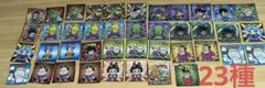 23種　ドラゴンボール　ウエハース　シール