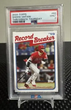 2026年最新】2013 大谷翔平 psa-10の人気アイテム - メルカリ