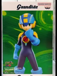 Grandista ロックマンエグゼ フィギュア　　新品　未使用