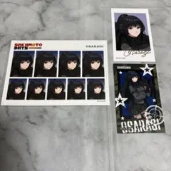 Item thumbnail for item 8a65363b-982d-4a6e-abd2-5a7993f736fb