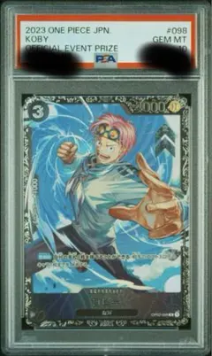 2026年最新】コビー フラッグシップ psa10の人気アイテム - メルカリ