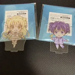 2026年最新】神山満月の人気アイテム - メルカリ