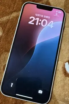 Item thumbnail for item c4fc5128-a914-409e-8e8c-d18e50daa9aa