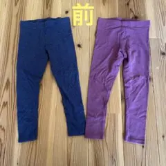 【美品】NEXT レギンス　ネイビー&パープル色　6-7才
