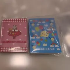 サンリオ　プロフィール帳　ガチャ