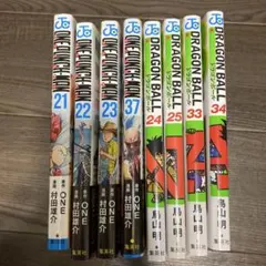 ワンパンマン 21-23,37巻 ドラゴンボール 24,25,33,34巻のサムネイル
