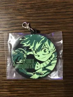 ヒロアカ　一番くじ　K賞ラバーチャーム　緑谷出久