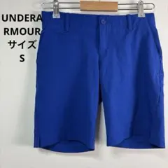 アンダーアーマー ハーフパンツ ゴルフ ウェア ブルー SM メンズ 小さめ