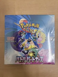 ポケモン バトルパートナーズ　box シュリンク付き