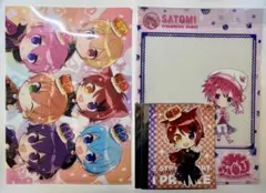 すとぷり クリアファイル・ブロマイド（全員 さとみ 莉犬 ななもり。）まとめ売り