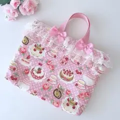 ジョリーフルール マイリトルテイラー tracup クラシカルフラワー