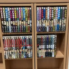 2026年最新】ドンケツ 全巻 28の人気アイテム - メルカリ