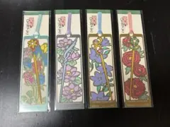 薬屋のひとりごと ユニバ 栞 猫猫あり