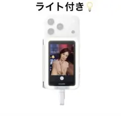 Insta360 Insta360 Snap 自撮りモニター(ライト付き)のサムネイル