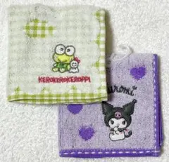 けろけろけろっぴ クロミちゃん ハンカチ タオル 2セット