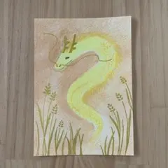 くみたん様 リクエスト 3点 まとめ商品