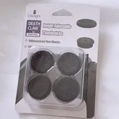 PS4 PS5 用　コントローラー　ミッドライズ　ハイライズ　サムスティック